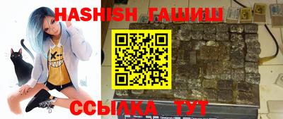 MDMA Premium VHQ Кулебаки