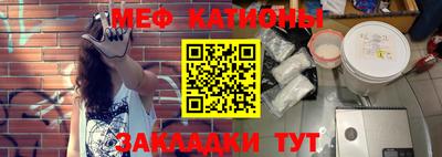 MDMA Premium VHQ Кулебаки