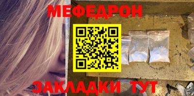 MDMA Premium VHQ Кулебаки