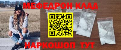 дурь Кумертау